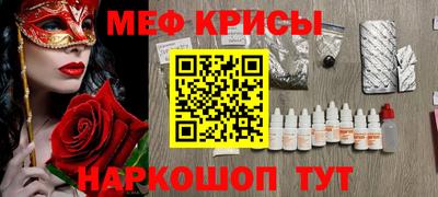 прущие грибы Гусев