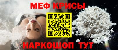 прущие грибы Гусев