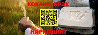 метадон Гусиноозёрск