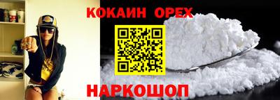 прущие грибы Гусев
