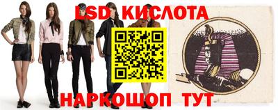 прущие грибы Гусев