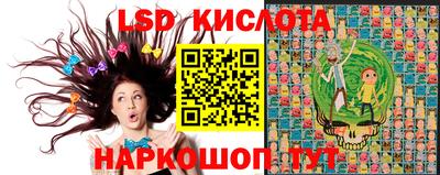 прущие крисы Гусь-Хрустальный