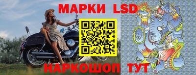 прущие крисы Гусь-Хрустальный