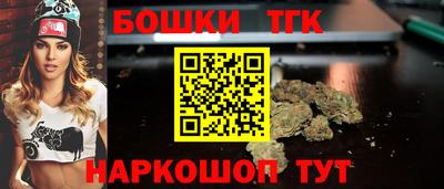 метадон Гусиноозёрск