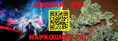 метадон Гусиноозёрск