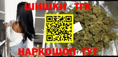 прущие крисы Гусь-Хрустальный