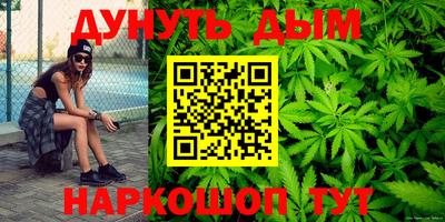 прущие грибы Гусев