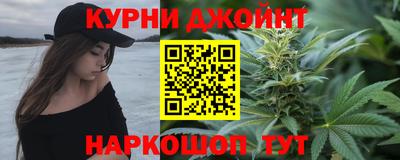 метадон Гусиноозёрск