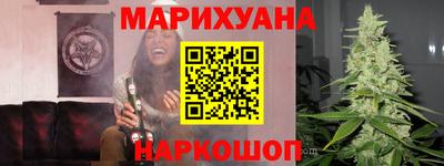 метадон Гусиноозёрск