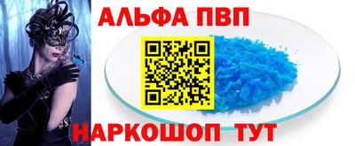 прущие крисы Гусь-Хрустальный