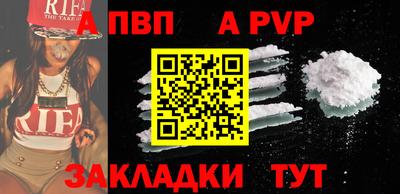 метадон Гусиноозёрск