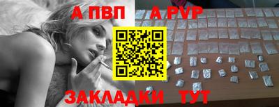 прущие грибы Гусев
