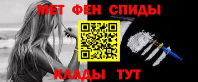 прущие крисы Гусь-Хрустальный