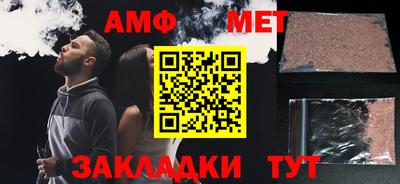 прущие крисы Гусь-Хрустальный