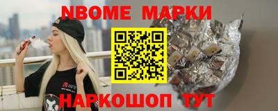 прущие грибы Гусев