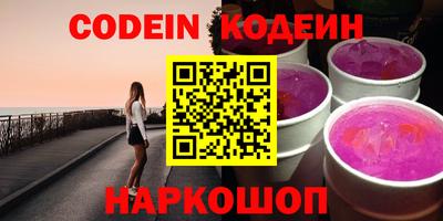 прущие грибы Гусев