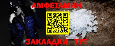 прущие крисы Гусь-Хрустальный