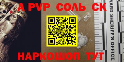 метадон Гусиноозёрск