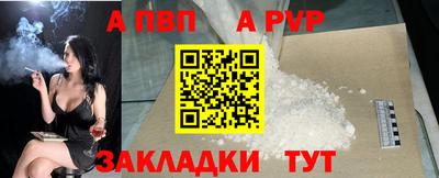 метадон Гусиноозёрск