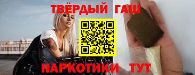прущие грибы Гусев