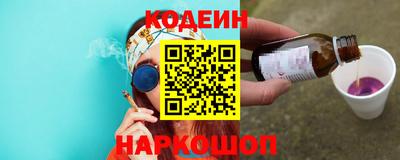 прущие грибы Гусев
