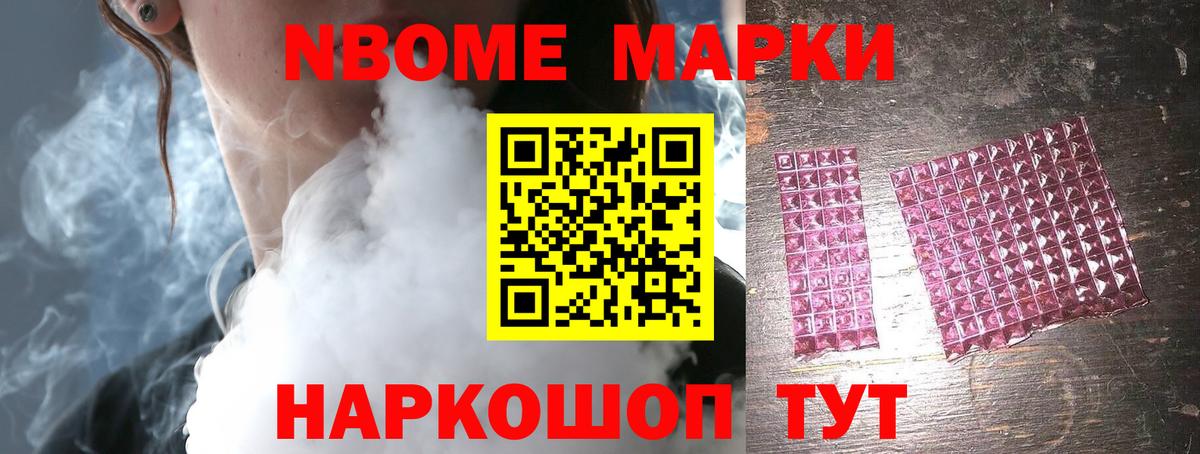 ЛСД экстази ecstasy Мценск