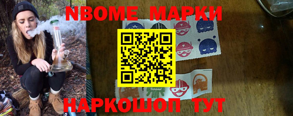 гидра онион  LSD-25 экстази ecstasy  Вход с VPN  Мценск  Лсд 25 экстази кислота  LSD-25 экстази 